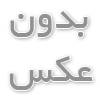 بهترین زمان برای سفر به نقاط مختلف جهان